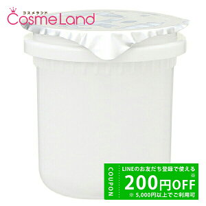 y500~OFFN[|9܂ŁIz|[ POLA A[ N[ 30g ytBz tFCXN[ ~Mtg