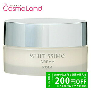 y500~OFFN[|9܂ŁIz|[ POLA zCeBV pN[ zCg 30g tFCXN[ y򕔊Oiz ~Mtg