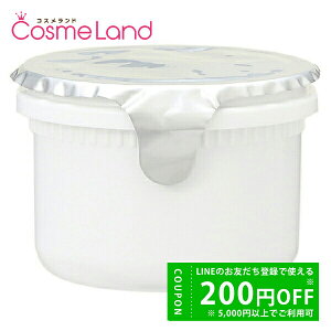 y500~OFFN[|9܂ŁIz|[ POLA zCgVbg N[ RXS 50g@ytBz tFCXN[ y򕔊Oiz ~Mtg