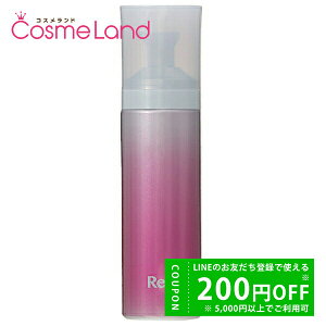 y500~OFFN[|9܂ŁIz|[ POLA Red B.A rMjOGnT[ 70g et ~Mtg