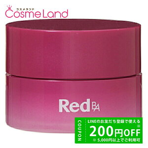 y500~OFFN[|9܂ŁIz|[ POLA Red B.A }`RZg[g 50g tFCXN[ ~Mtg