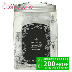 y500~OFFN[|29܂ŁIz|[ POLA AhiCX oX^ubg 50g×5×2 pϕi ~Mtg