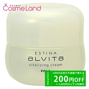 y500~OFFN[|9܂ŁIz|[ POLA GXeBi AB[^ @C^CWO N[ 30g tFCXN[ ~Mtg