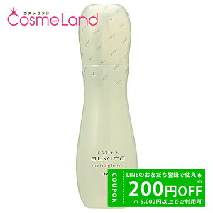 y500~OFFN[|9܂ŁIz|[ POLA GXeBi AB[^ @C^CWO [V I 150mL ϐ [V ~Mtg