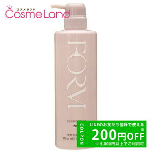 y500~OFFN[|9܂ŁIz|[ POLA tH RfBVi[iӂ^Cvj 540g X RfBVi[ ~Mtg