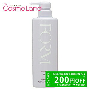 y500~OFFN[|9܂ŁIz|[ POLA tH Vv[ 550mL Vv[ ~Mtg