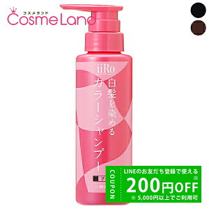 y500~OFFN[|9܂ŁIzyKizA[glC`[ Artnature iiRoiC[j ߂J[Vv[ 200mL Vv[ ~Mtg