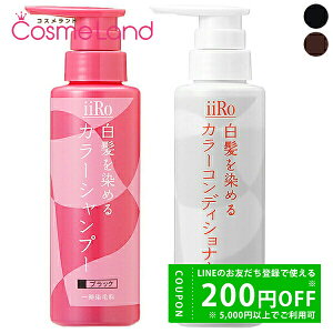 y500~OFFN[|9܂ŁIzyKizyZbgz A[glC`[ Artnature iiRoiC[j ߂J[Vv[ 200mL + RfBVi[ 200mL ~Mtg