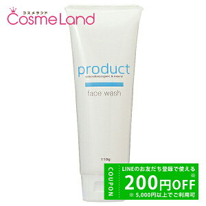 y500~OFFN[|14܂ŁIzUEv_Ng the product \[vWFEHbV 110g WF ~Mtg