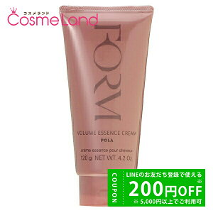 y500~OFFN[|9܂ŁIz|[ POLA tH {[ GbZX N[ 120g AEgoXg[gg ~Mtg