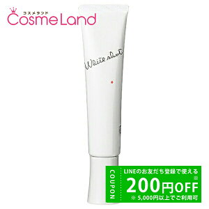 y500~OFFN[|1423:59܂ŁIz|[ POLA zCgVbg MX 78g t ~N y򕔊Oiz ~Mtg