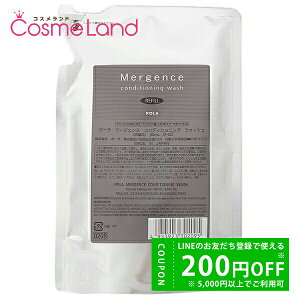 y500~OFFN[|9܂ŁIz|[ POLA }[WFX RfBVjO EHbV tB 180mL tH[ tB ~Mtg