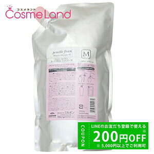 y500~OFFN[|9܂ŁIz~{ MILBON WF~[t q[gOX Vv[ M 1000mL ytBz ~Mtg