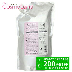 y500~OFFN[|9܂ŁIz~{ MILBON WF~[t q[gOX g[gg M 1000g ytBz ~Mtg