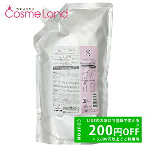 y500~OFFN[|9܂ŁIz~{ MILBON WF~[t q[gOX g[gg S 1000g ytBz ~Mtg