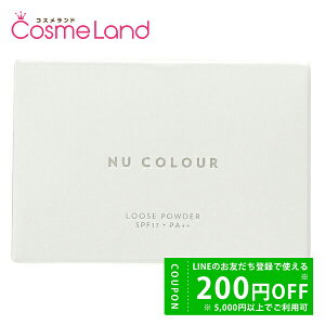 �j���[�X�L�� NU SKIN �j���[ �J���[ ���[�X �p�E�_�[ SPF17 PA++ 20g �t�F�C�X�J���[ �p�E�_�[