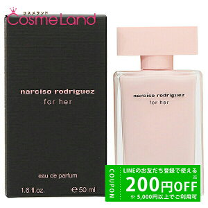 y500~OFFN[|9܂ŁIziV\hQX NARCISO RODRIGUEZ tH[n[ I[hpt@ EDP fB[X 50mL  tOX ~Mtg