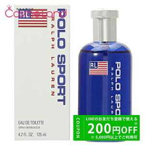 y500~OFFN[|9܂ŁIzt[ Ralph Lauren | X|[c I[hg EDT Y 125mL  tOX ~Mtg