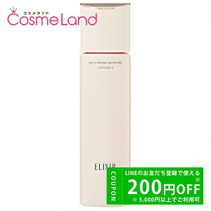 y500~OFFN[|2923:59܂ŁIz GNV[ ELIXIR uCgjO [V WT 170mL ϐ [V y򕔊Oiz ~Mtg