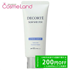 y500~OFFN[|3023:59܂ŁI124H P5{zR[Z[ RXfRe COSME DECORTE TVF^[ }` veNV RtH[g SPF50+ PA++++ 60g Ă~ ~Mtg