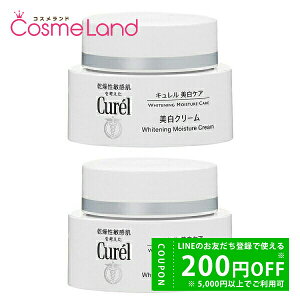 y500~OFFN[|2923:59܂ŁIzyZbgz JIE ԉ L Curel N[ 40g 2Zbg tFCXN[ ~Mtg