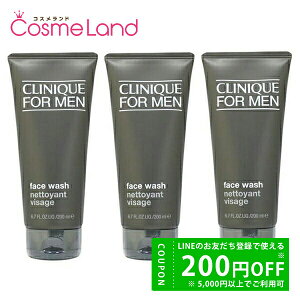 y500~OFFN[|9܂ŁIzyZbgz Nj[N CLINIQUE tH[ tF[X EHbV 200mL 3Zbg ~Mtg
