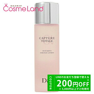 y500~OFFN[|9܂ŁIzNX`fBI[ Christian Dior Jv`[ g[^ CeVu GbZX [V 150mL ϐ [V ~Mtg