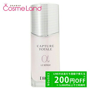 yP5{20 0`24HIzNX`fBI[ Christian Dior Jv`[ g[^  Z 50mL et ~Mtg