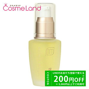 y500~OFFN[|9܂ŁIzyKizlC`[}WbN nature magic AKIC 30mL }`IC ~Mtg