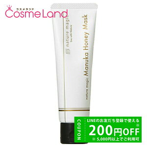 y150`24H P5{500~OFFN[|16`zyKizlC`[}WbN nature magic }kJnj[}XN 60g tFCXpbN ~Mtg