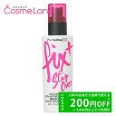 【500円OFFクーポン★14日23:59まで！】マック MAC フィックス+ ステイ オーバー 100mL セッティングミスト 夏ギフト