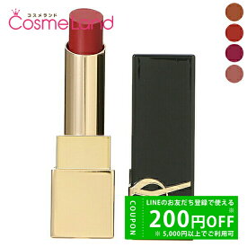 【P5倍★15日 0時～24H限定！】イヴサンローラン Yves Saint Laurent ルージュ ピュールクチュール ザ ボールド 3g 口紅 リップスティック 冬ギフト