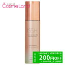 【P10倍★9/1 9:59まで】【正規品】イッシ ISSHI ザ ヘアミルク Dx ディープリペアモイスト 100g アウトバストリートメント 夏ギフト