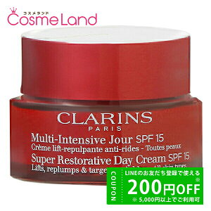 yP5{30 0`48HIzNX CLARINS X[v fC N[ N I[XL SPF15 50mL tFCXN[ hV̓