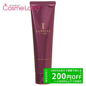 y500~OFFN[|923:59܂ŁIzJl{E gj[ TWANY Z`[ vC NWON[ 130g NWON[ ~Mtg