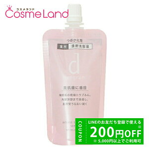 y500~OFFN[|3023:59܂ŁI124H P5{z dvO d program p Zet (CeXGb`OZ) tB 45mL et y򕔊Oiz ~Mtg