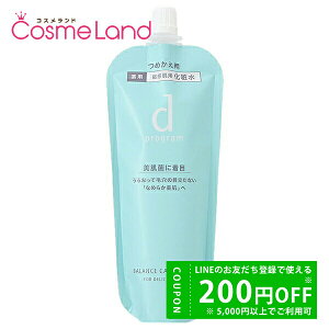 y500~OFFN[|3023:59܂ŁI124H P5{z dvO d program oXPA [V MB tB 120mL ϐ [V y򕔊Oiz ~Mtg