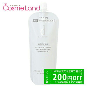 y500~OFFN[|3023:59܂ŁI124H P5{z dvO d program uCgjONA [V MB tB 120mL ϐ [V y򕔊Oiz ~Mtg