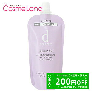 y500~OFFN[|3023:59܂ŁI124H P5{z dvO d program oC^ANg G}W MB tB 88mL t ~N y򕔊Oiz ~Mtg