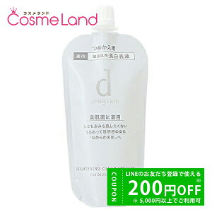 y500~OFFN[|3023:59܂ŁI124H P5{z dvO d program uCgjONA G}W MB tB 88mL t ~N y򕔊Oiz ~Mtg