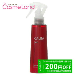 y500~OFFN[|2923:59܂ŁIzgTCGeBXg Little Scientist Ko CMCPA~Xg 150mL AEgoXg[gg ~Mtg