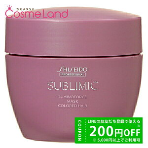 y500~OFFN[|3023:59܂ŁI124H P5{zVZChE  vtFbVi Tu~bN ~mtH[X }XN 200g g[gg ~Mtg