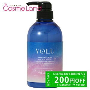 y500~OFFN[|2923:59܂ŁIz YOLU J[iCgyA g[gg 475g ylsIj[̍z g[gg hV̓