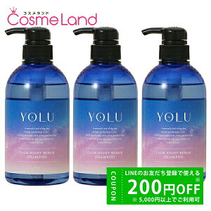 y500~OFFN[|923:59܂ŁIzyZbgz  YOLU J[iCgyA Vv[ 475mL ylsIj[̍z 3Zbg Vv[ hV̓