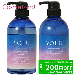 y500~OFFN[|419:59܂ŁI420`28H P5{zyZbgz  YOLU J[iCgyA Vv[ 475mL + g[gg 475g ylsIj[̍z Vv[ g[g