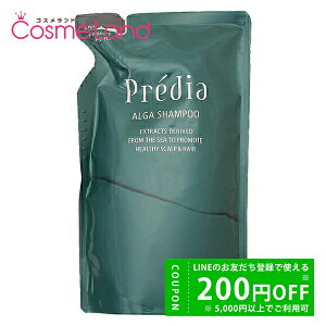 y150`24H P5{500~OFFN[|16`zR[Z[ vfBA Predia AQ Vv[ J[PA 500mL ylւpz Vv[ ytBz ~Mtg