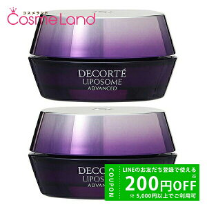 y500~OFFN[|2923:59܂ŁIzyZbgz R[Z[ RXfRe COSME DECORTE |\[ AhoXg yAN[ 50g 2Zbg tFCXN[ hV̓