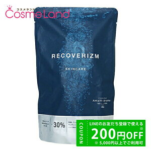 y500~OFFN[|29܂ŁIzyKizJoY RECOVERIZM A}tBA} AMALFI AROMA 7i7pj eێY_^ubgpϗ  oX^ubg ~Mtg