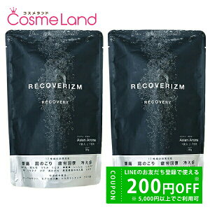 y500~OFFN[|419:59܂ŁIPT5{420:00zyKizJoY RECOVERIZM AWAA} ASIAN AROMA 7i7pj {fBRfBVjOpY_^ubg 2Zbg 