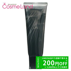 y500~OFFN[|9܂ŁIz|[ POLA B.A fB[vNACU[ 120g tH[ ~Mtg